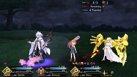 stake of wailing night fgo|fate grand order vritra.